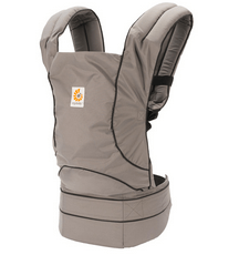 Ergo Carrier - Travel Edition - $135.00In my opinion, this is a definite must have in order to have some hands free time with baby. Plus, this cute gray color is neutral enough that Dan can wear it too. Can't wait to go on our first family walk!